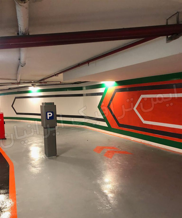 دیوارپوش اپوکسی