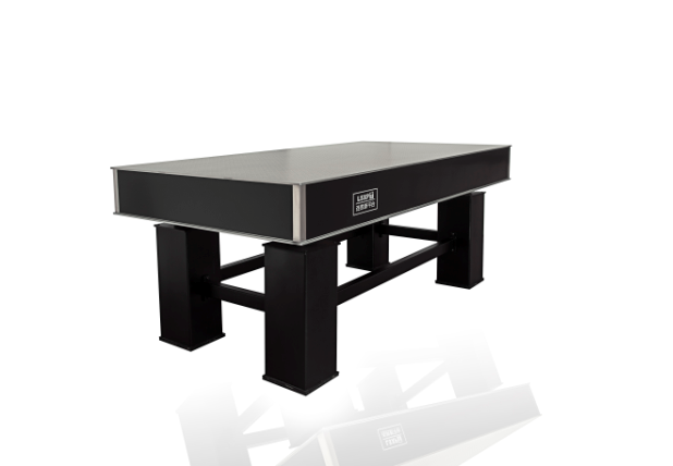 Rigid Optical Platform GZT Series