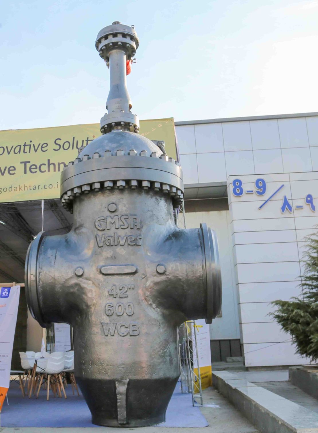 شیرهای ۴۲ اینچ دروازه ای کلاس ۶۰۰