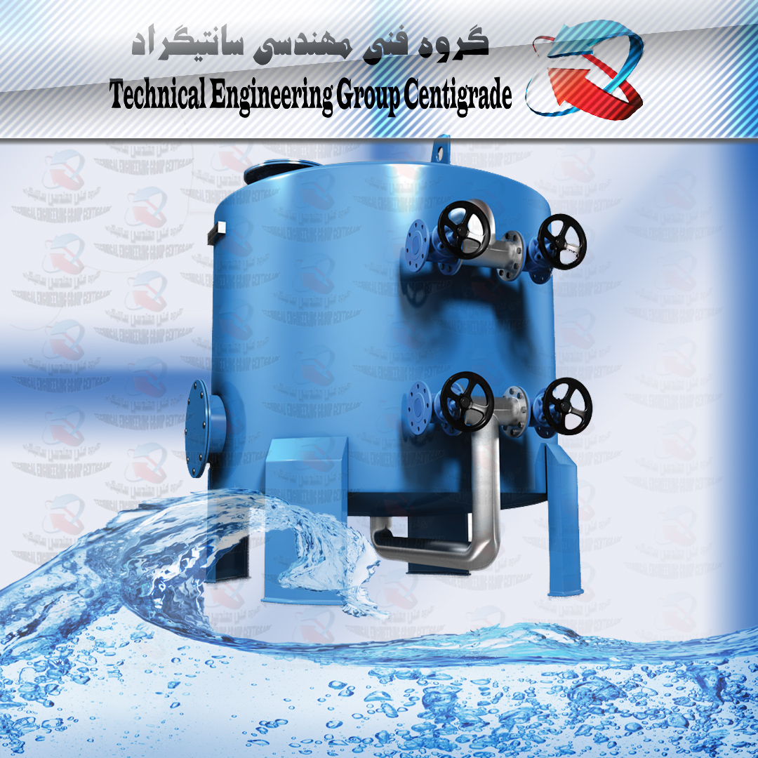 Activated carbon filter