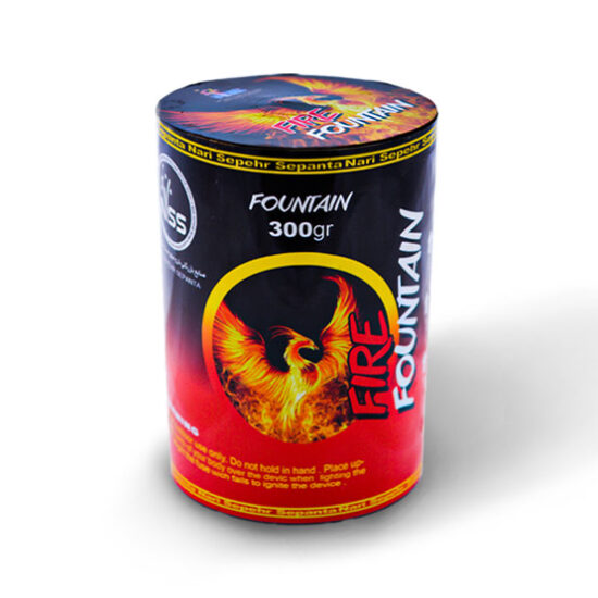 آبشار ۳۰۰ گرمی