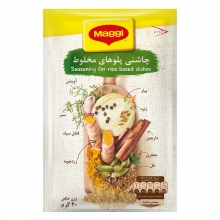 Maggie mixed pilaf seasoning