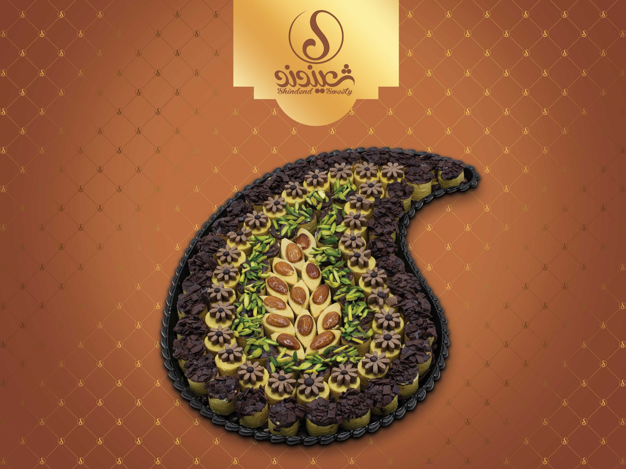 خانگی ترمه مخصوص