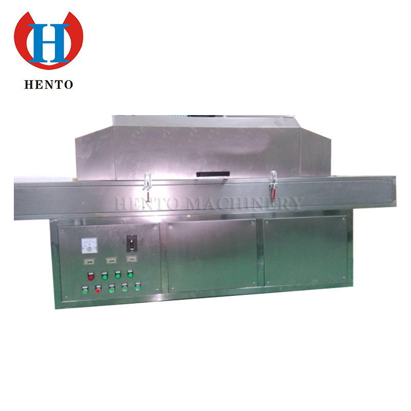 ضدعفونی کننده UV