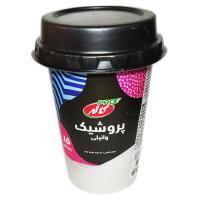 پروشیک وانیلی