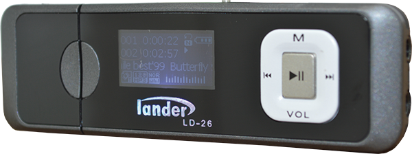 پخش کننده پرتابل لندر LD-26