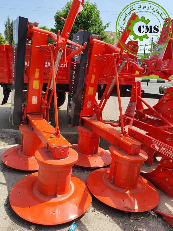 Disc mower 165 (Chinese grass)