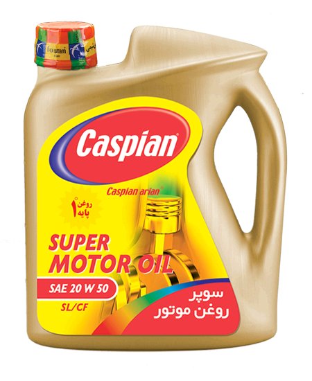 Super Multipurpose Caspian Motor Oil