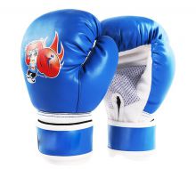 Kids Boxing Gloves