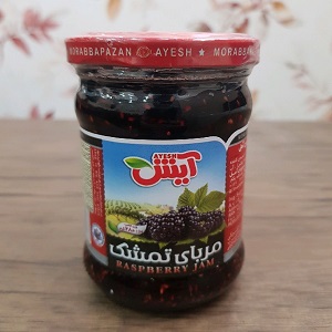 مربای تمشک 280 گرم