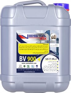 هارد بتن BV900