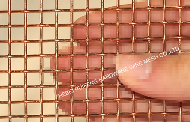 BRONZE WINDOW SCREENING