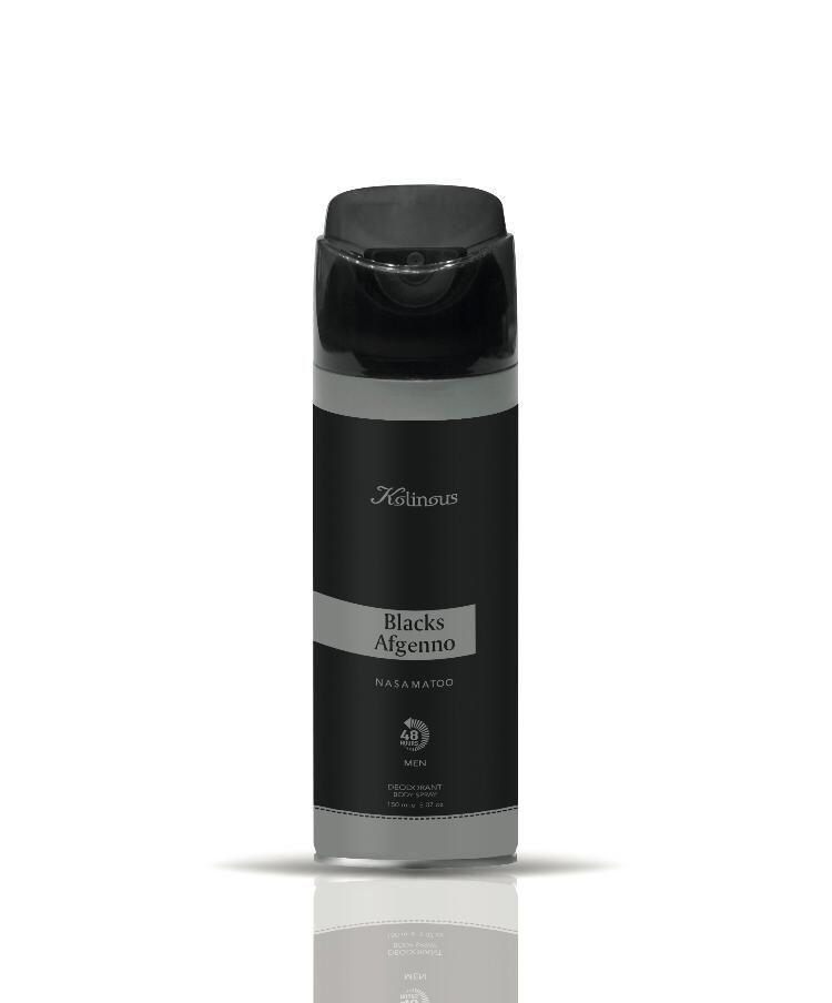 Black Afgano deodorizing body spray