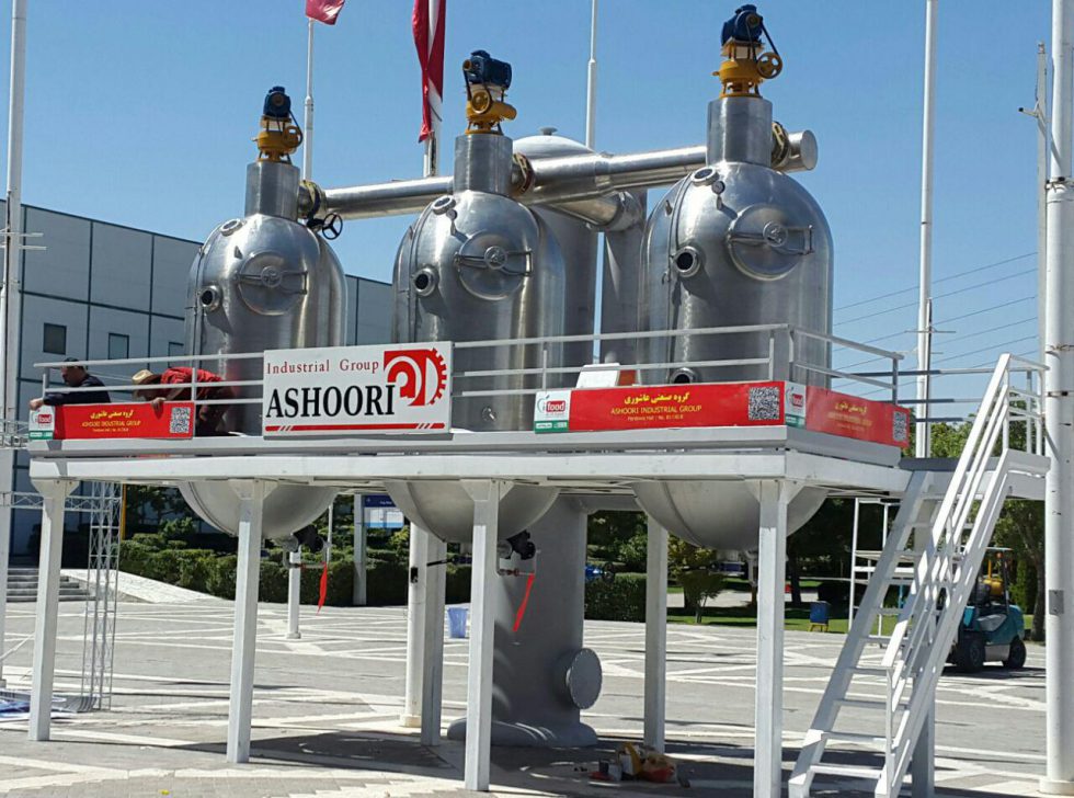 اواپراتوربچ