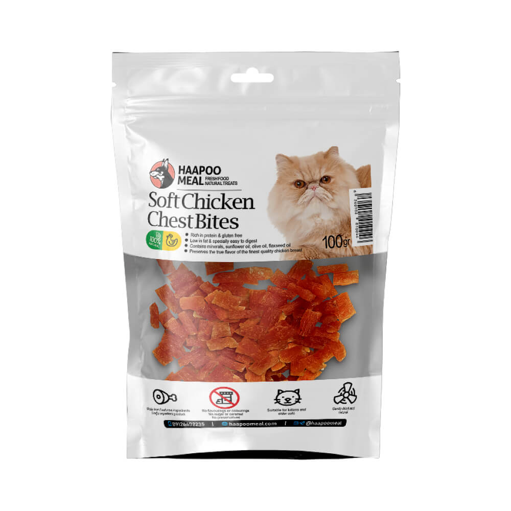 soft chicken chest bites