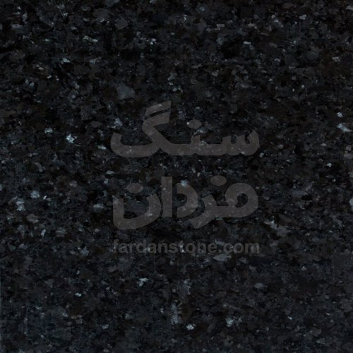 سنگ آنتيك براون