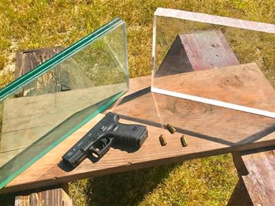 شیشه ی ضد گلوله