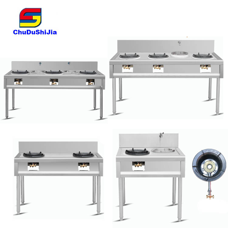 Stoves Series