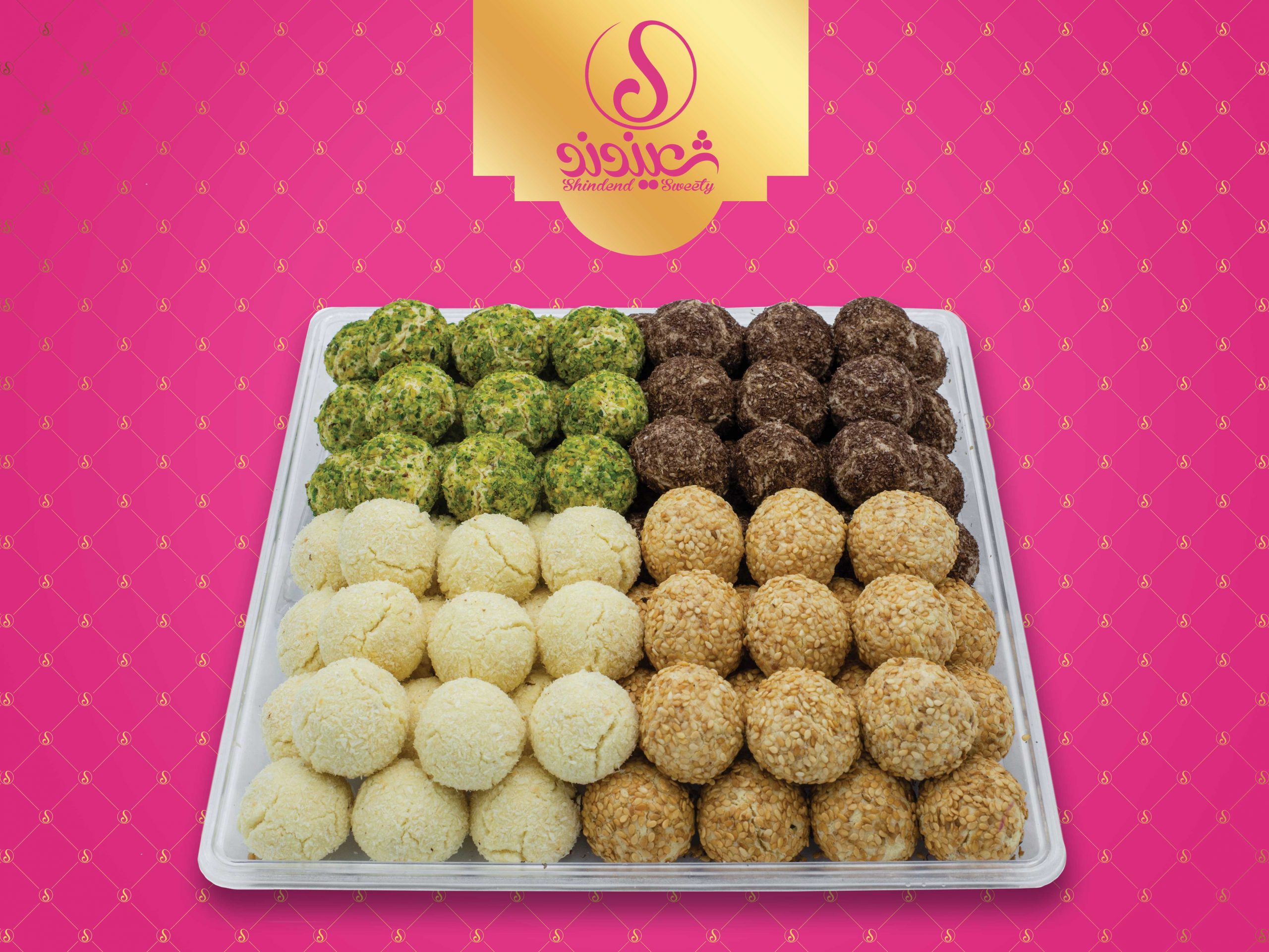 شیرینی قیطونی