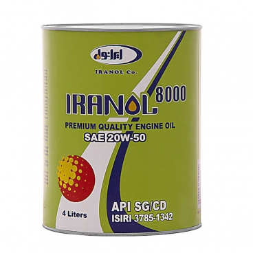 ایرانول 8000