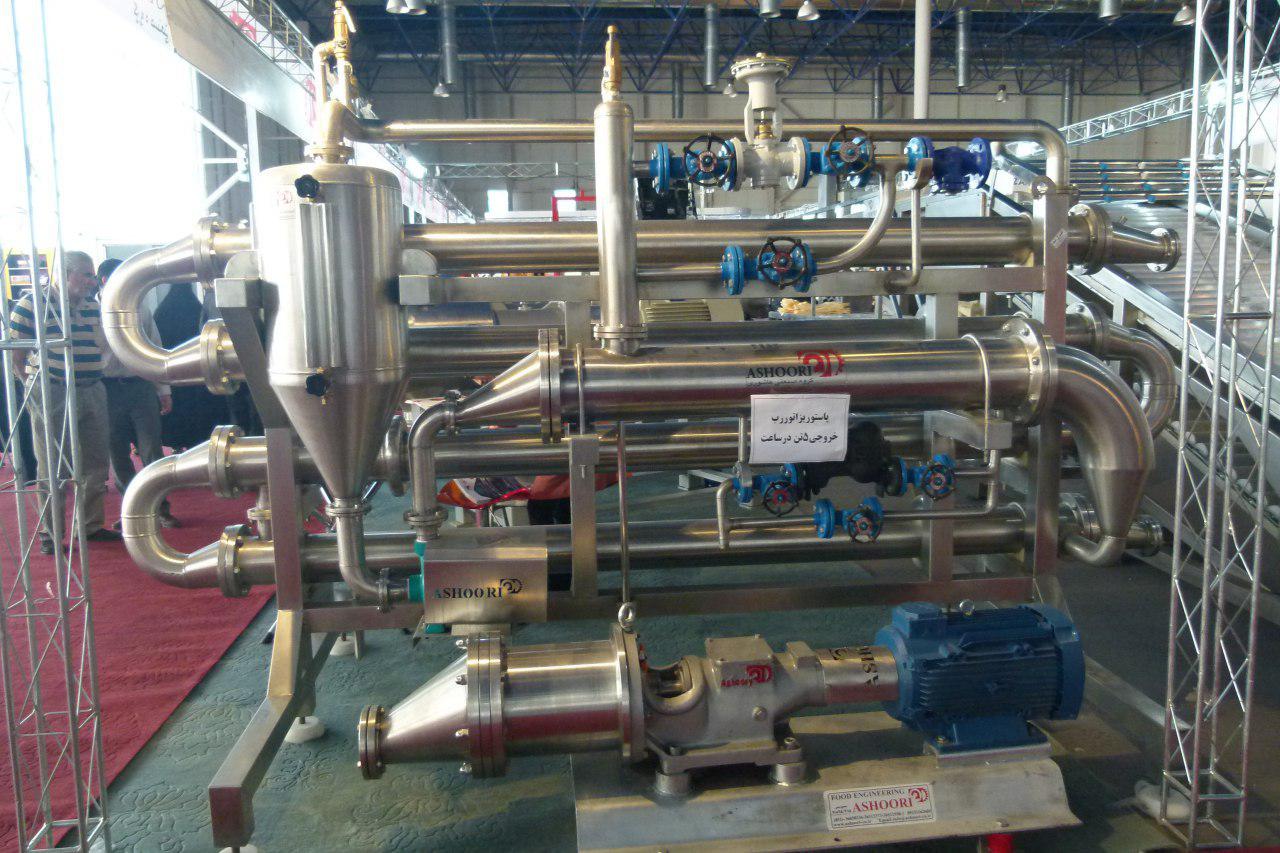 پاستوریزاتور