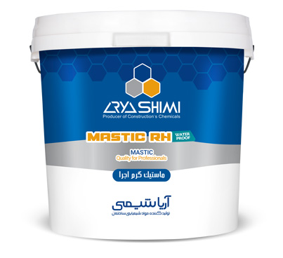 ماستیک گرم اجرا | ARYA MASTIC - RH