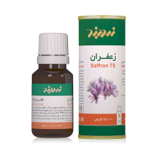 Edible drops of saffron