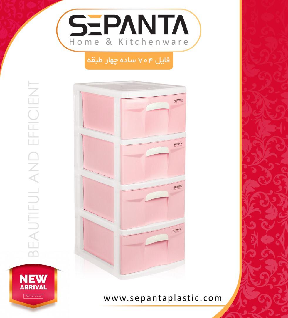 فایل ۷۰۴ ساده چهار طبقه