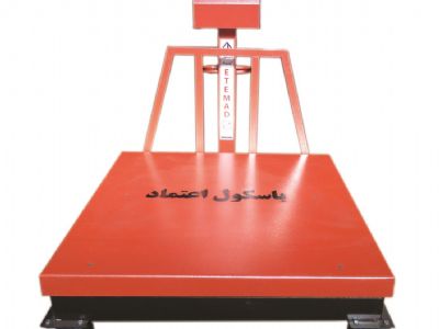 باسکول چرخدار میدانی مدل 1001WP L