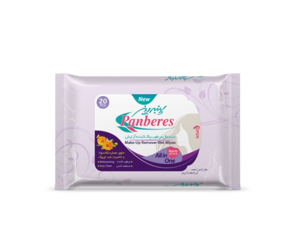 20-piece makeup remover wipe