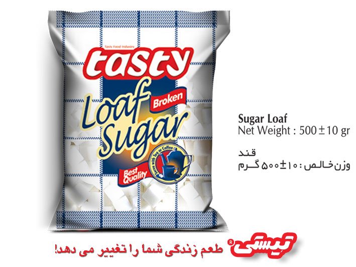 sugar Loaf