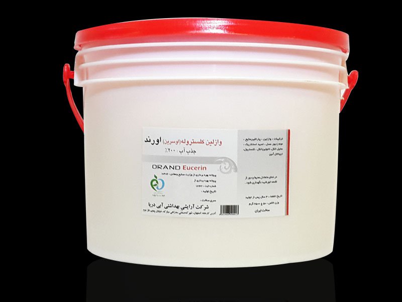 وازلین کلستروله (اوسرین) اورند