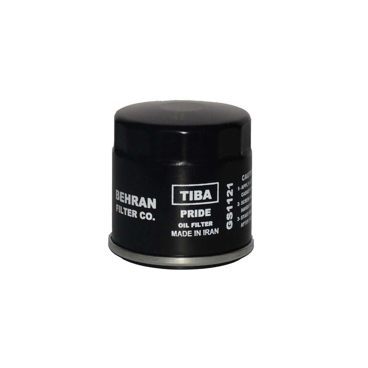 Pride oil filter
