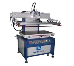 Silk Screen Printing Machine