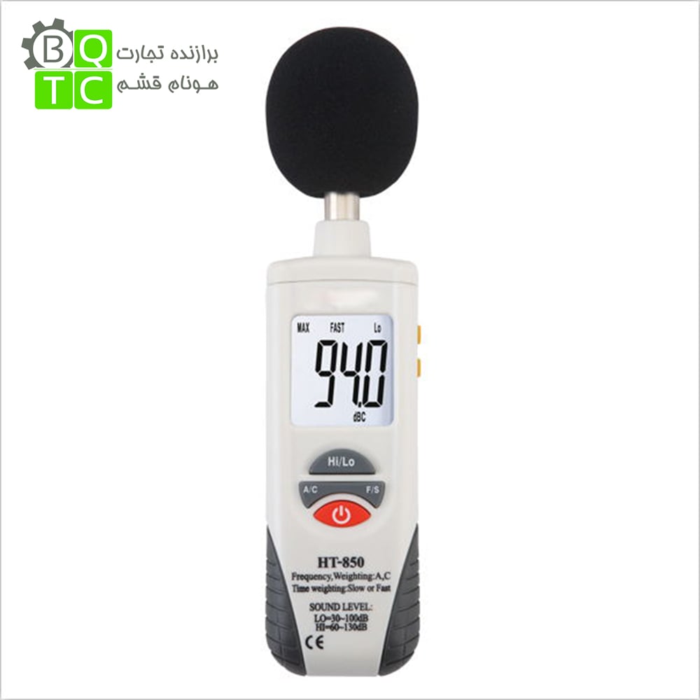 صوت سنج صدا سنج دیجیتال مدل HT-850