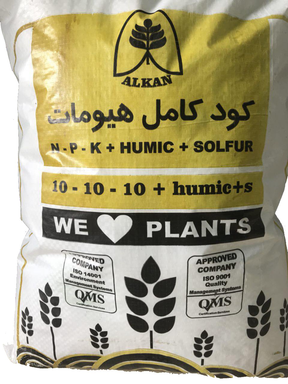 کود کامل هیومات 10-10-10