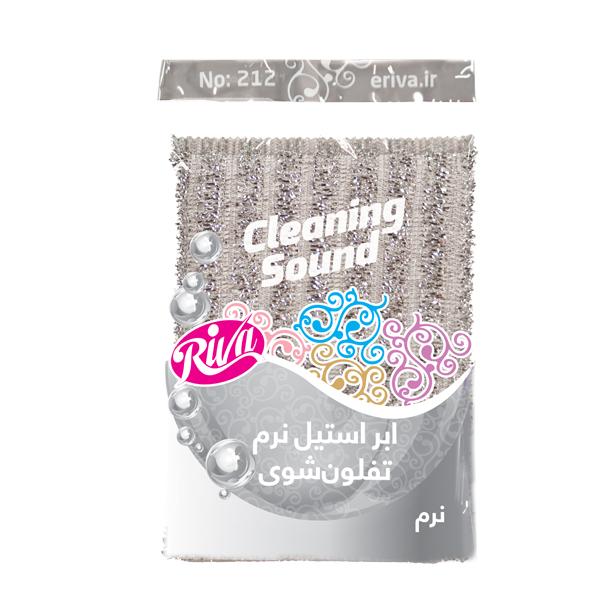 ابر استیل تفلون شوی کد 212