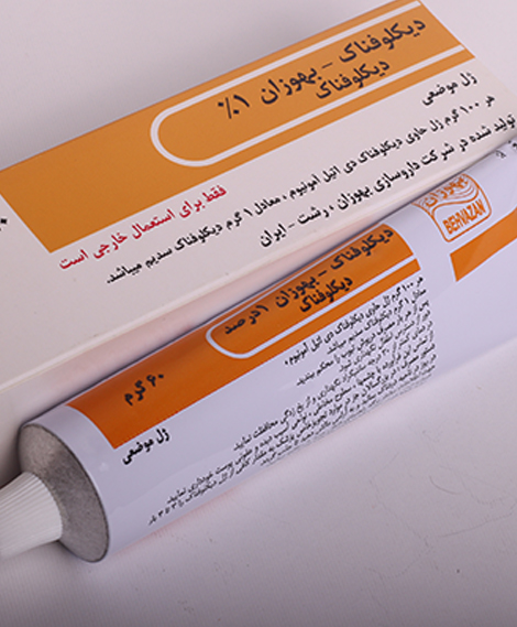 دیکلوفناک - بهوزان