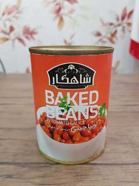 کنسرو لوبیا چیتی شاهکار