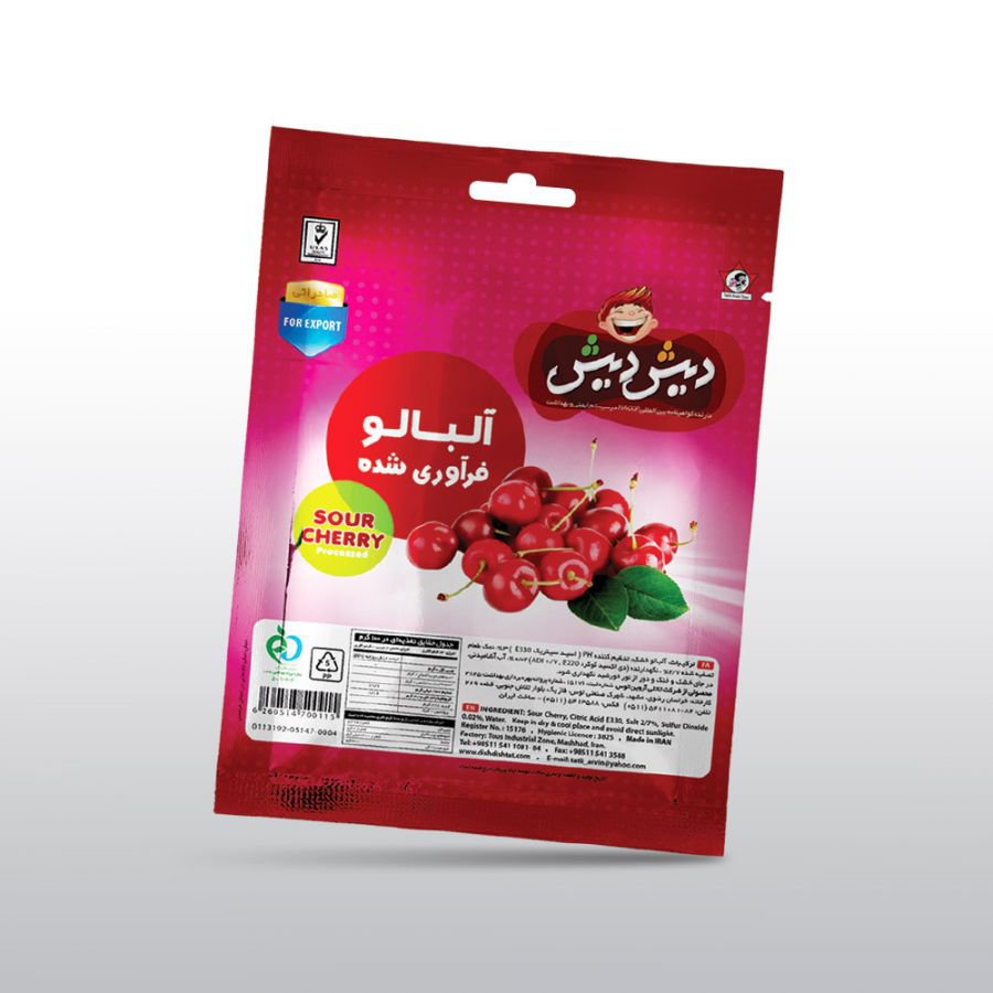 آلبالو ترش وکیوم