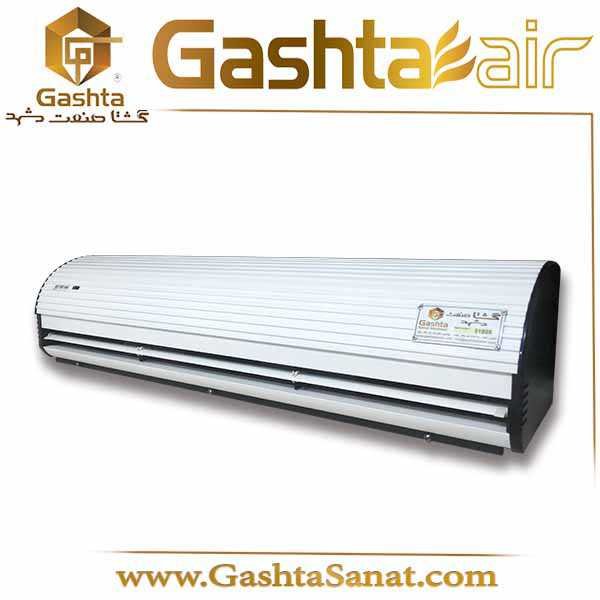 Commercial Air Curtains (White) Model GSM-FM45