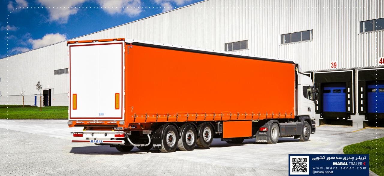 تریلر چادری