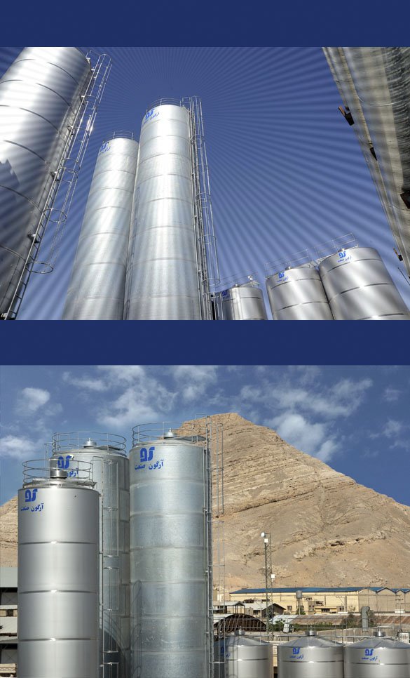 مخازن نگهداری (سیلو)