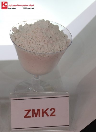 ZMK2