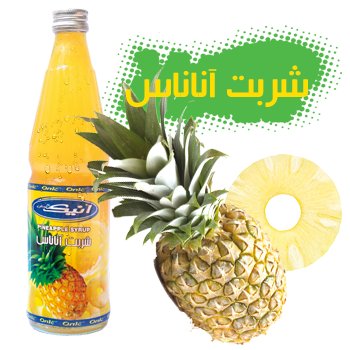 شربت آناناس انیک