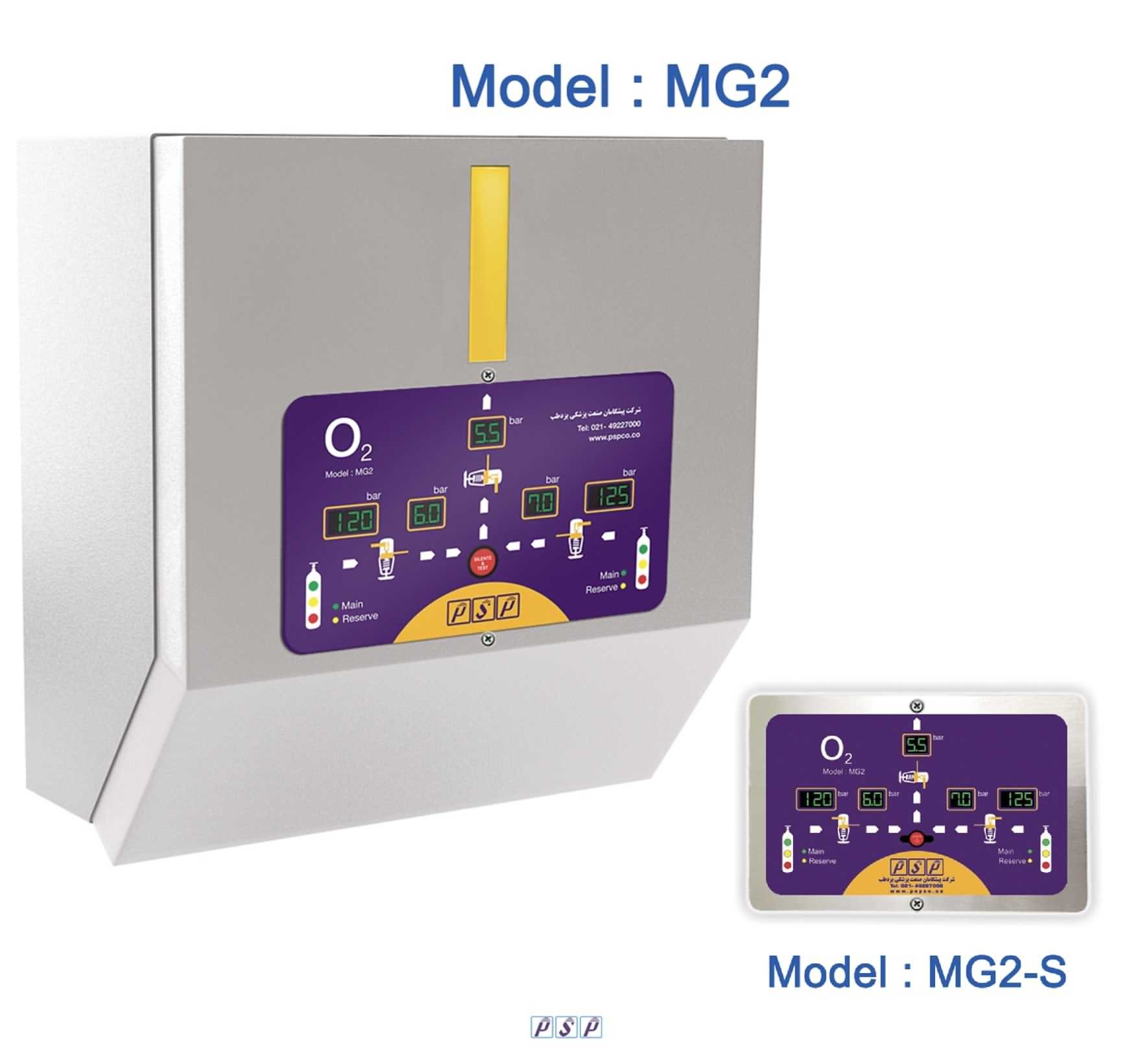 Manifold MG2 Medical Gases