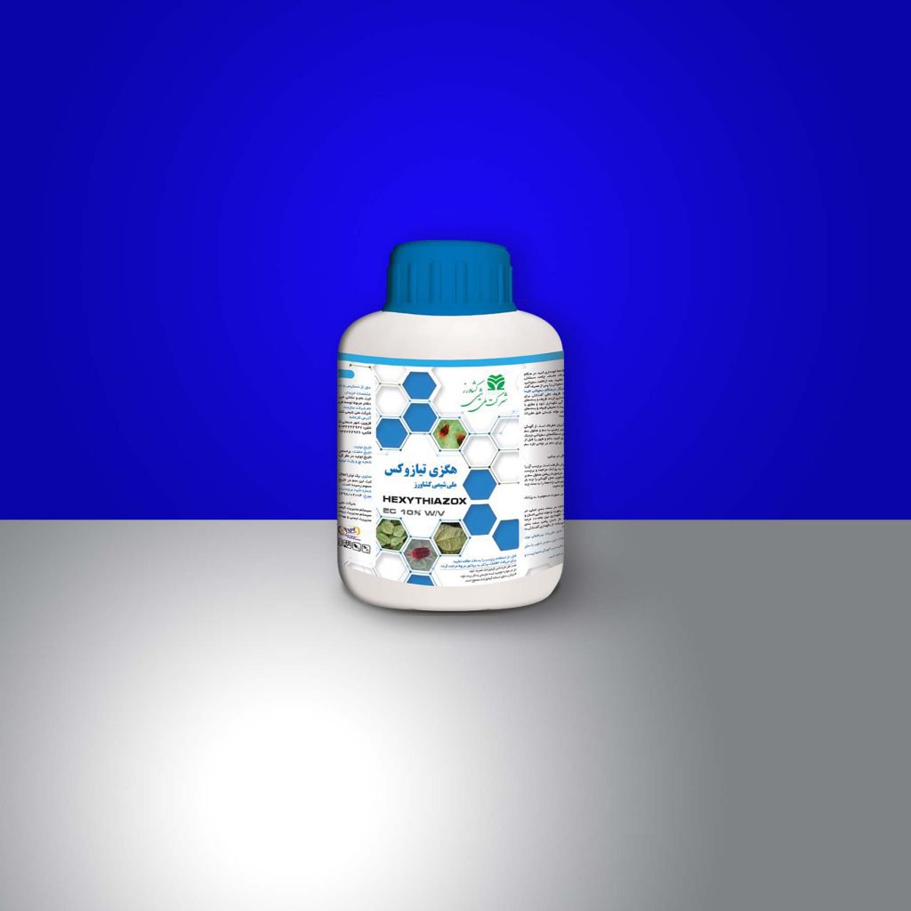 هگزی تیازوکس HEXYTHIAZOX EC 10%