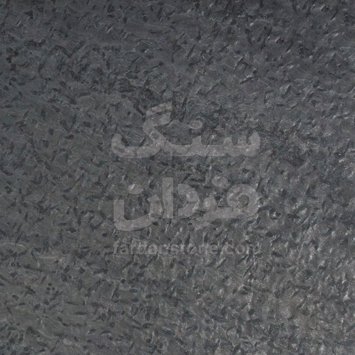 سنگ ماتریکس چرمی