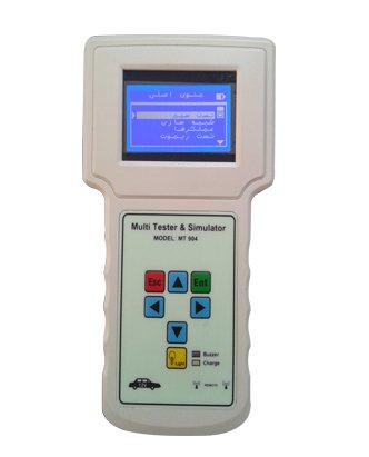 دستگاه مولتی تستر و شبیه ساز سنسور