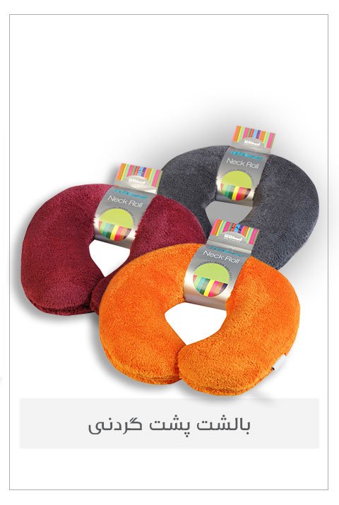 Cervical back pillow